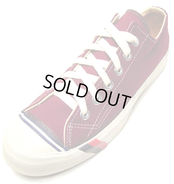 画像2: Deadstock 1970-80'S PRO-Keds ROYAL LO  MK276 MAROON アメリカ製 箱付 (2)