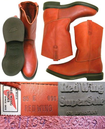 画像2: Deadstock 1990-96'S RED WING 1104-1 Pecos Boots Oro Ruset USA製 箱付