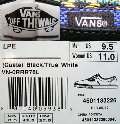 画像3: VANS LPE Black Suede×Guate　ヴァンズ 黒スウェード×ネイティヴ柄 箱付
