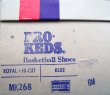 画像2: Deadstock 1970-80'S PRO-Keds ROYAL HI MK268 BLUE(紺) アメリカ製 箱付 (2)