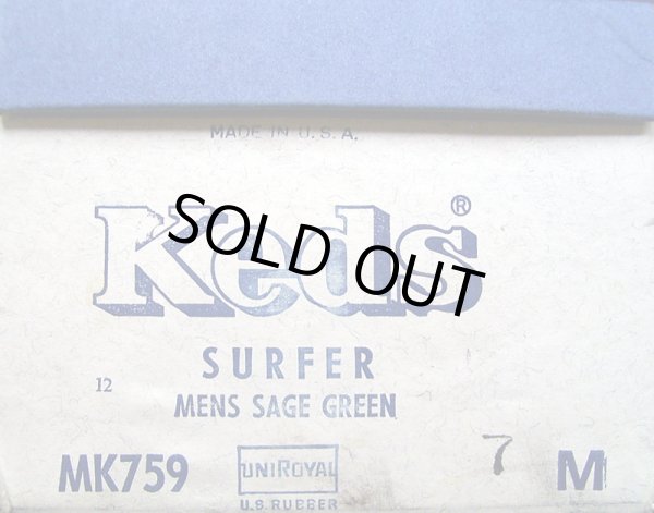 画像2: Deadstock 1970'S KEDS MK759 SURFER SAGE GREEN CANVAS USA製 箱付 (2)