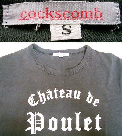 画像2: Cockscomb Castle Print T-Shirts キャッスル　バックプリント Tシャツ チャコール