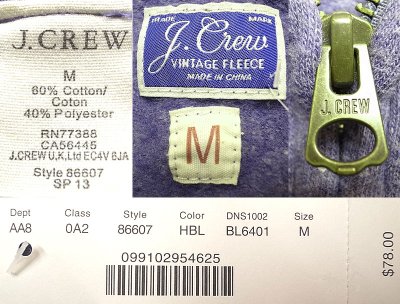 画像3: J.CREW Hoodie Vintage Fleece ジェイ・クルー 杢ブルー ジップ・パーカー 　