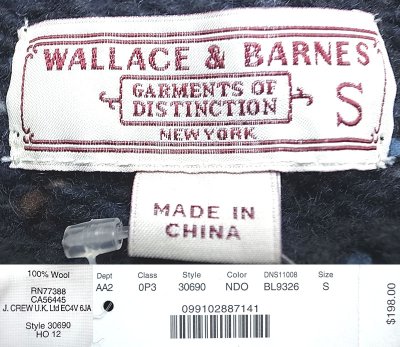 画像3: WALLACE & BARNES by J.Crew Wool Sweater Charcoal-Nep スウェード肘当付