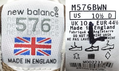 画像3: New Balance M576BWN ニューバランス576 ブラウン ヌバック イギリス製 