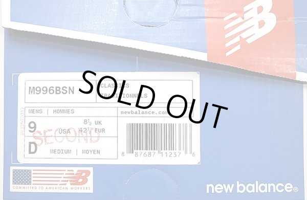 画像2: New Balance M996BSN  チャコール・スウェード×メッシュ アメリカ製 箱付 (2)