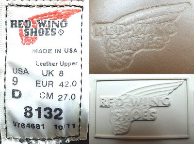 画像3: RED WING 8132 Round-Toe Boots 6inch USA製　ガラス・レザーUSA限定 箱ナシ