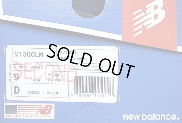 画像2: New Balance M1300LM CLASSIC チャコール×ライム　Made in USA 箱付 (2)