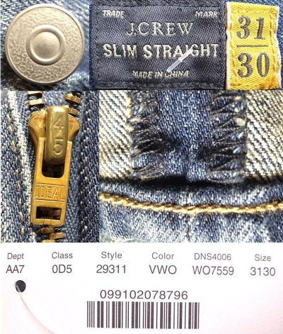 画像3: J.CREW SLIM STRAIGHT JEANS Vintage加工 ジェイ・クルー スリム・ストレート