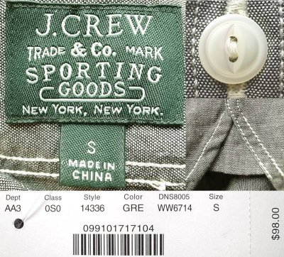 画像3: J.CREW SPTG Gray Chambray Shirts Chin-Strap  One Wash加工 シャンブレー
