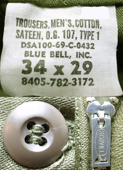 画像3: Deadstock 1969'S US.ARMY SATEEN Type1 Trousers デッドストック ベイカーパンツ