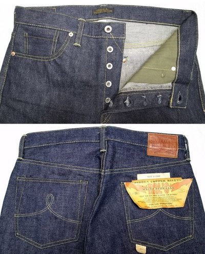 画像2: Double RL(RRL) LIMITED EDITION WWII 5pkt Jeans 大戦モデル 生デニム 赤ミミ 