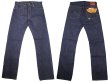 画像1: Double RL(RRL) LIMITED EDITION WWII 5pkt Jeans 大戦モデル 生デニム 赤ミミ  (1)