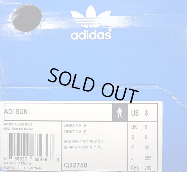 画像2: ADIDAS ADI SUN Desert Camouflage アディダス ラバービーチサンダル 箱付 (2)