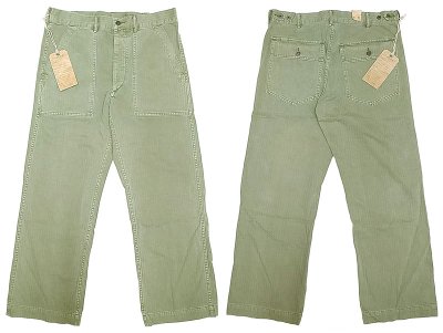 画像1: Double RL(RRL) US.Military HBT Utility Pants 100%Cotton OG Vintage加工