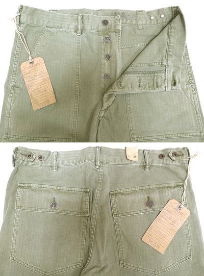 画像2: Double RL(RRL) US.Military HBT Utility Pants 100%Cotton OG Vintage加工