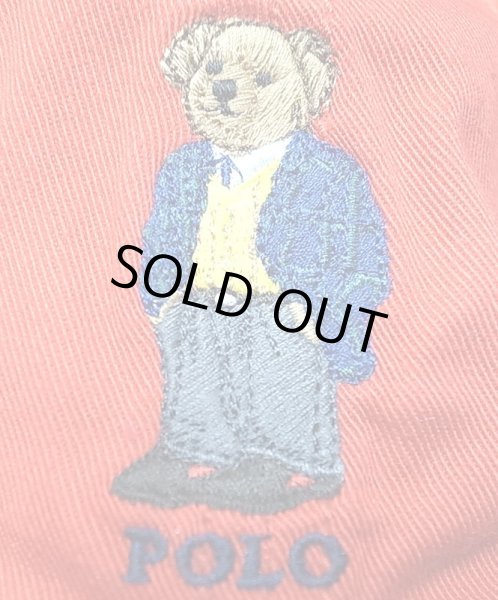 polo bear baseball