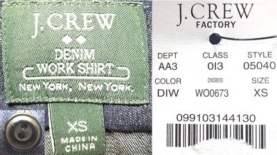 画像3: J.CREW Denim Work Shirts  ジェイ・クルー デニム・ワークシャツ ワン・ウオッシュ