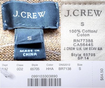 画像3: J.CREW V-Neck Cotton Kint Sweater Brown Vネック・コットン・ニット・セーター 