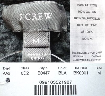 画像3: J.Crew Fisherman's Sweater Cotton Cable Knit ジェイ・クルー フィッシャーマン 黒
