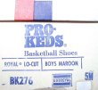 画像2: Deadstock 1980'S PRO-Keds ROYAL LO BK276 MAROON 【Women's Size】 箱付 (2)