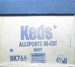 画像2: Deadstock 1970'S Keds ALL SPORT HI-CUT BK766 Navy 【Women's Size】 箱付 (2)