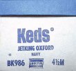 画像3: Deadstock 1970'S Keds JETKING OXFORD  BK986 Navy 【Women's Size】 箱付 (3)