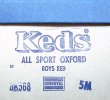 画像2: Deadstock 1970'S Keds ALL SPORT  BK568 赤×白 【Women's Size】 箱付 #1 (2)
