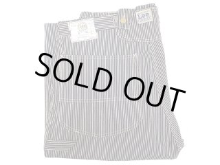Visionaire 31 Blue 5621/6000 Visionaire by Levis Custom
