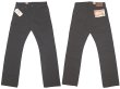 画像1: Double RL(RRL) RANCH WEAR SLIM FIT PANTS 黒 サテン・ウエスターナー (1)