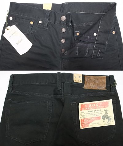 画像2: Double RL(RRL) RANCH WEAR SLIM FIT PANTS 黒 サテン・ウエスターナー