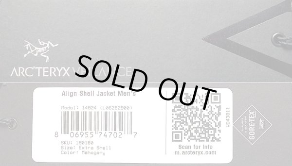 画像6: ARC'TERYX VEILANCE Align Shell JK アークテリクス ヴェイランス カナダ製 (6)