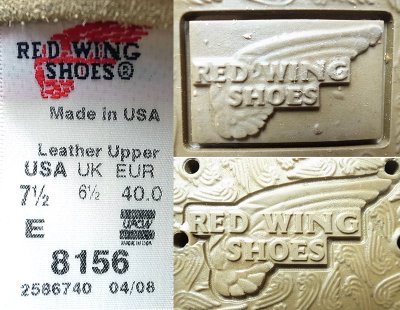 画像3: RED WING 8156 Roughout Pecos Boots レッド・ウイング ペコス アメリカ製 