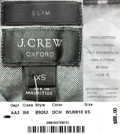 画像3: J.CREW Border Oxford B.D. Shirts 灰×白 抜染ボーダー オックスフォード シャツ　
