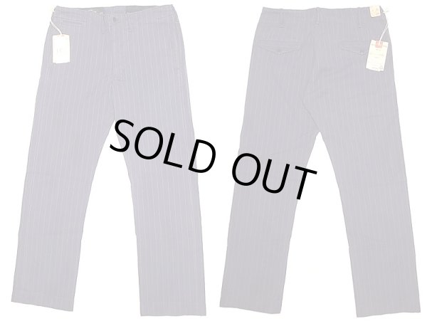 画像1: Double RL(RRL) Stripe Cotton Twill Trousers ダブルアールエル Vintage加工 (1)