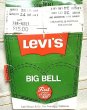 画像5: Deadstock 1976'S Levi's 784-6221 BIG BELL キナリ　オレンジ・タブ USA製  (5)