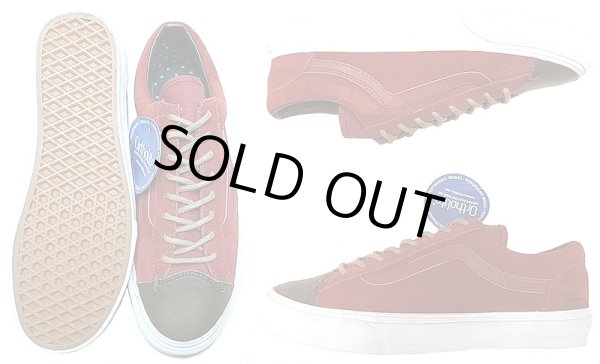 画像3: Vans Old School バンズ オールド・スクール オールレザー スウェード USA限定 (3)