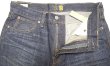 画像2: J.CREW 770 SLIM STRIGHT Jeans  KAIHARA DENIM Vintage加工 貝原デニム (2)