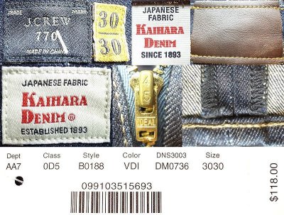 画像3: J.CREW 770 SLIM STRIGHT Jeans  KAIHARA DENIM Vintage加工 貝原デニム