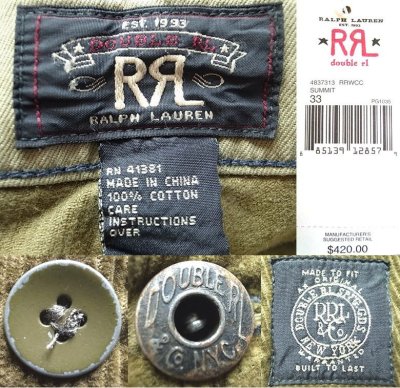 画像3: Double RL(RRL) 6pkt Corduroy Cargo Pants Vintage加工 膝切り替え 6ポケ カーゴ