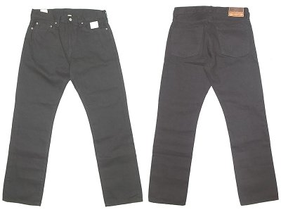画像1: J.CREW 1040 Slim-Stright Black Jeans  KAIHARA DENIM  貝原デニム 脇割り