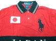 画像3: POLO by Ralph Lauren Polo Shirts "JAPAN" Big Pony ポロ・ラルフ ポロシャツ (3)
