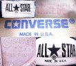 画像5: Deadstock 1990'S ALL STAR LOW SKY BLUE CAMOUFLAGE アメリカ製  IRR (5)