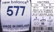 画像4: New Balance M577NG Nylon Mesh×Suede ニューバランス577 イギリス製  (4)