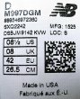 画像7: New Balance M997DGM  Nylon Twill×‎Nubuck Leather ニューバランス アメリカ製 (7)