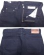 画像2: J.CREW 770 Slim-Fit Black Jeans  KAIHARA DENIM  貝原デニム 脇割り (2)