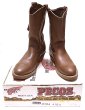 画像6: Deadstock 1987-1997'S RED WING 1155-2 PECOS BOOT Made in USA 箱付 (6)