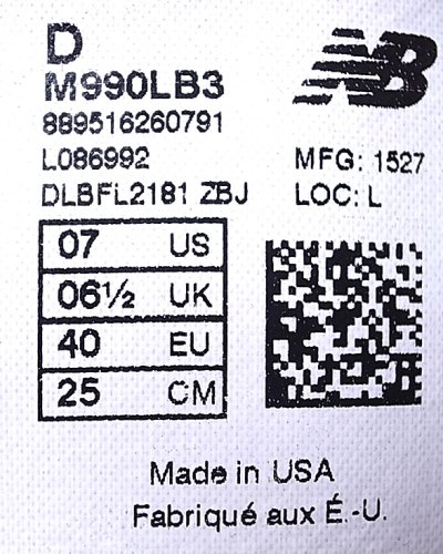 画像3: New Balance M990LB3 Made in USA ニューバランス 990 チャコール アメリカ製 