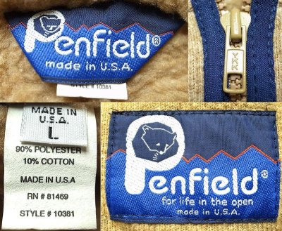 画像3: Deadstock 1980-90'S Penfield Nep Classic Plie Fleece Beige ペンフィールド USA製