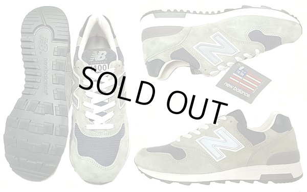 画像3: New Balance M1400CSP Gray Suede×Charcoal Mesh ニューバランス アメリカ製 (3)